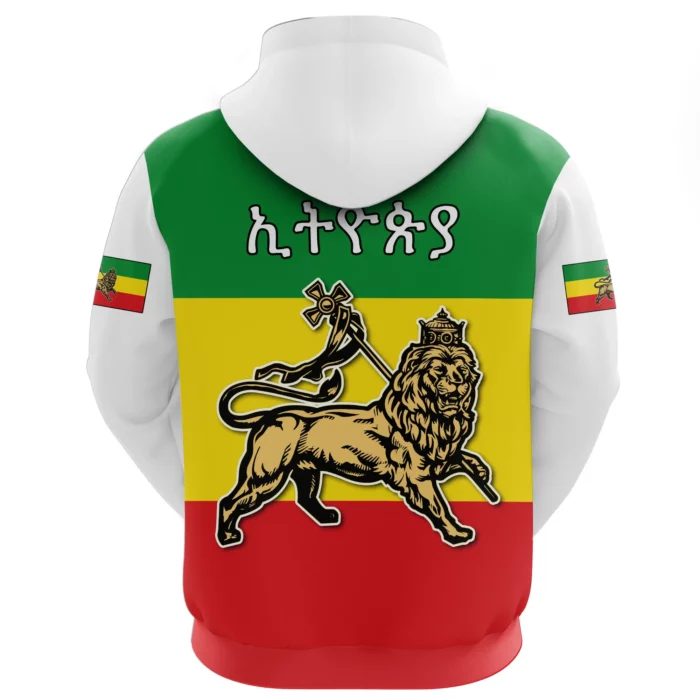 African Hoodie – Ethiopia Cloak Flag Lion King Hoodie