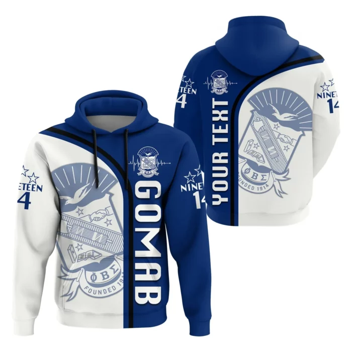 African Hoodie – Personalised Phi Beta Sigma In My Heart Hoodie