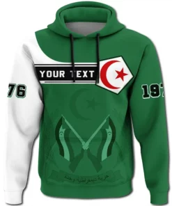 African Hoodie - (Custom) Western Sahara Hoodie Pentagon Style Hoodie