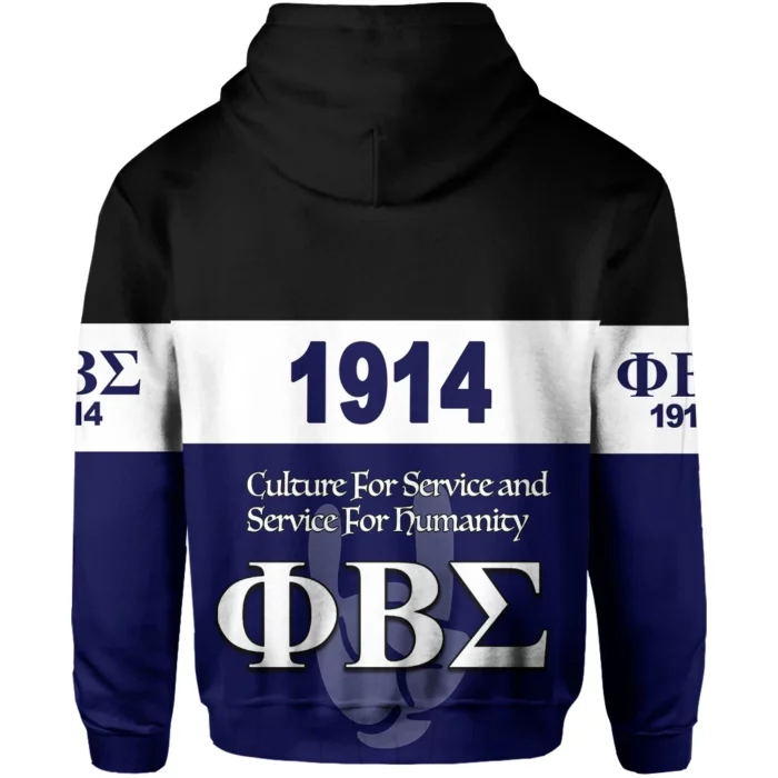 African Hoodie – Phi Beta Sigma 114 Simple Style Hoodie