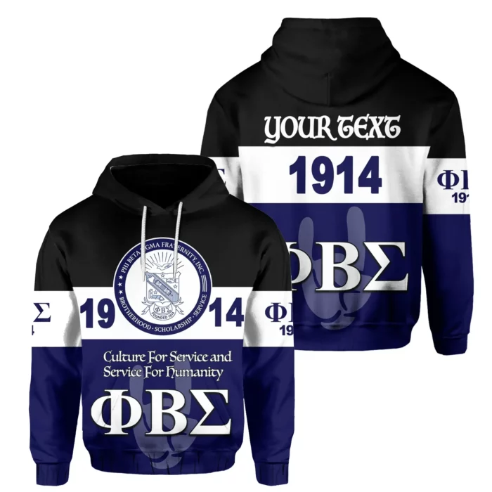 African Hoodie – Personalized Phi Beta Sigma 114 Simple Style Hoodie