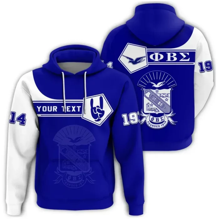 African Hoodie – Personalised Phi Beta Sigma Ronald McKenzie Hoodie