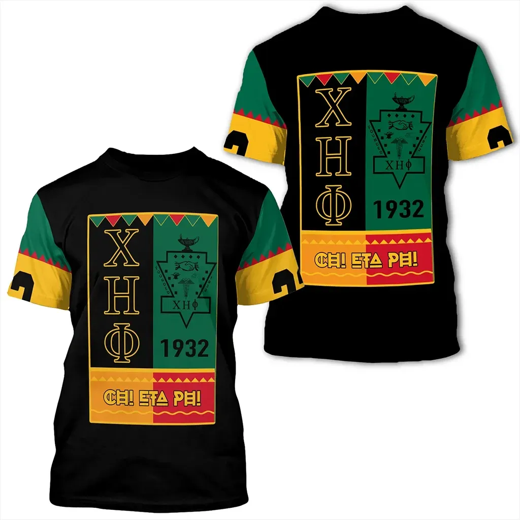 African T-shirt – Chi Eta Phi Black History Month Tee