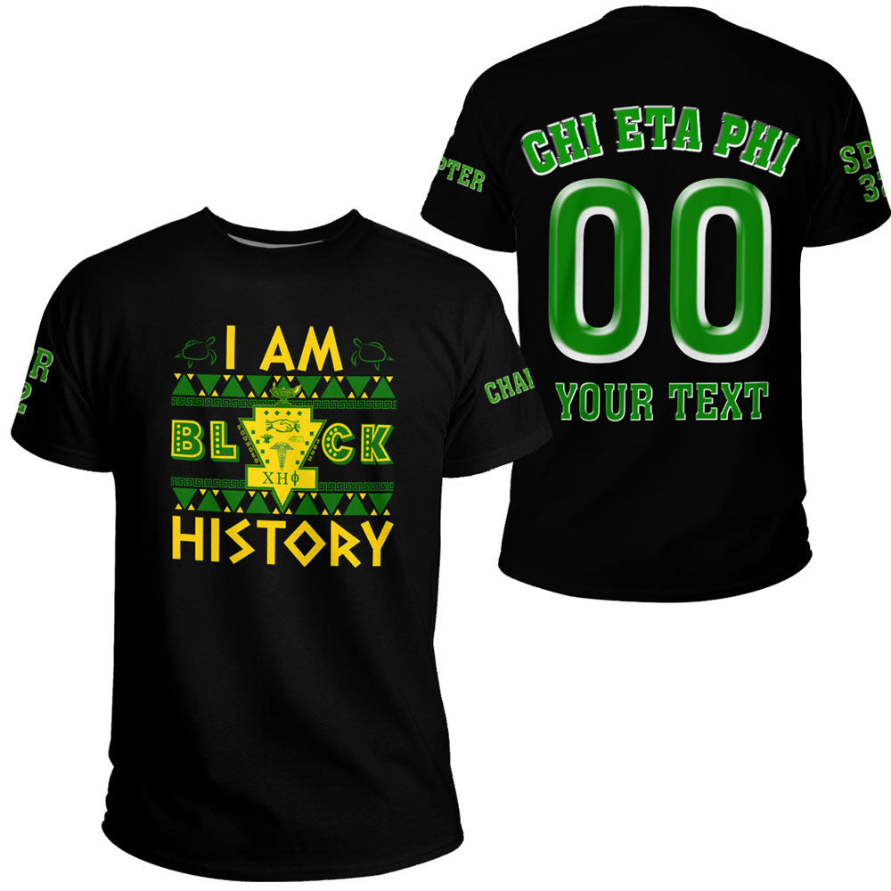 African T-shirt – Clothing Iota Phi Theta Black History Tee