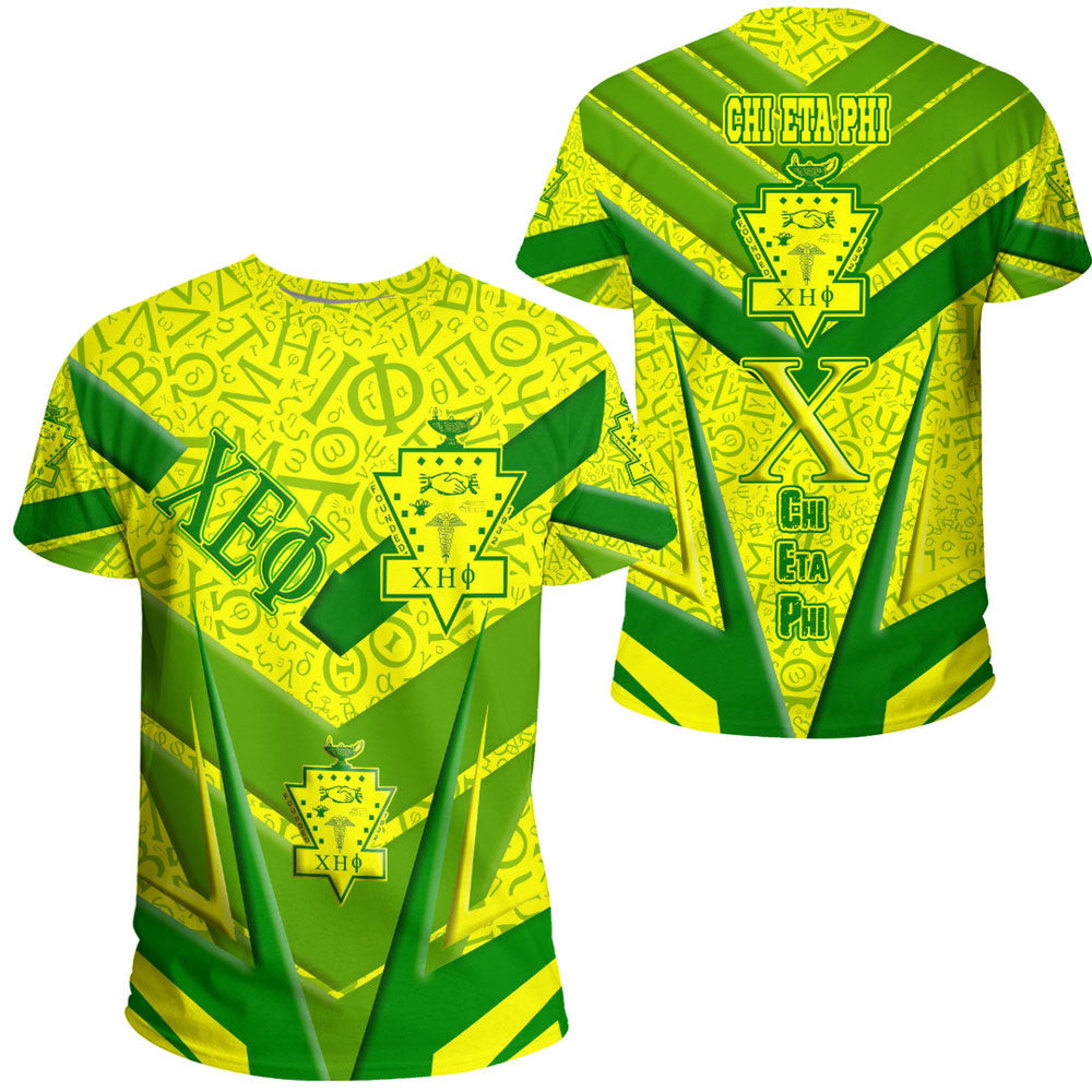 African T-shirt – Clothing Chi Eta Phi Sporty Style Tee
