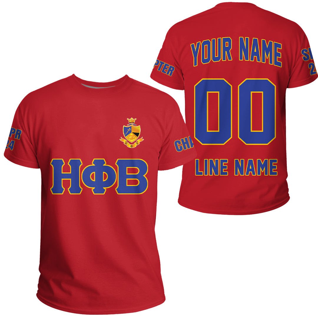 African T-shirt – (Custom) Alpha Lambda Psi Military Fraternity (Blue) Letters Tee