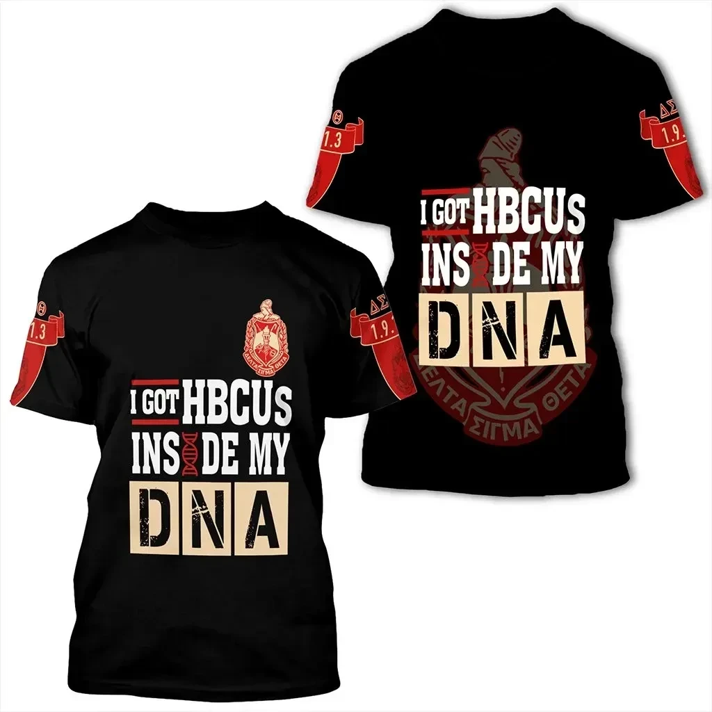 African T-shirt – Delta Sigma Theta HBCU DNA Tee
