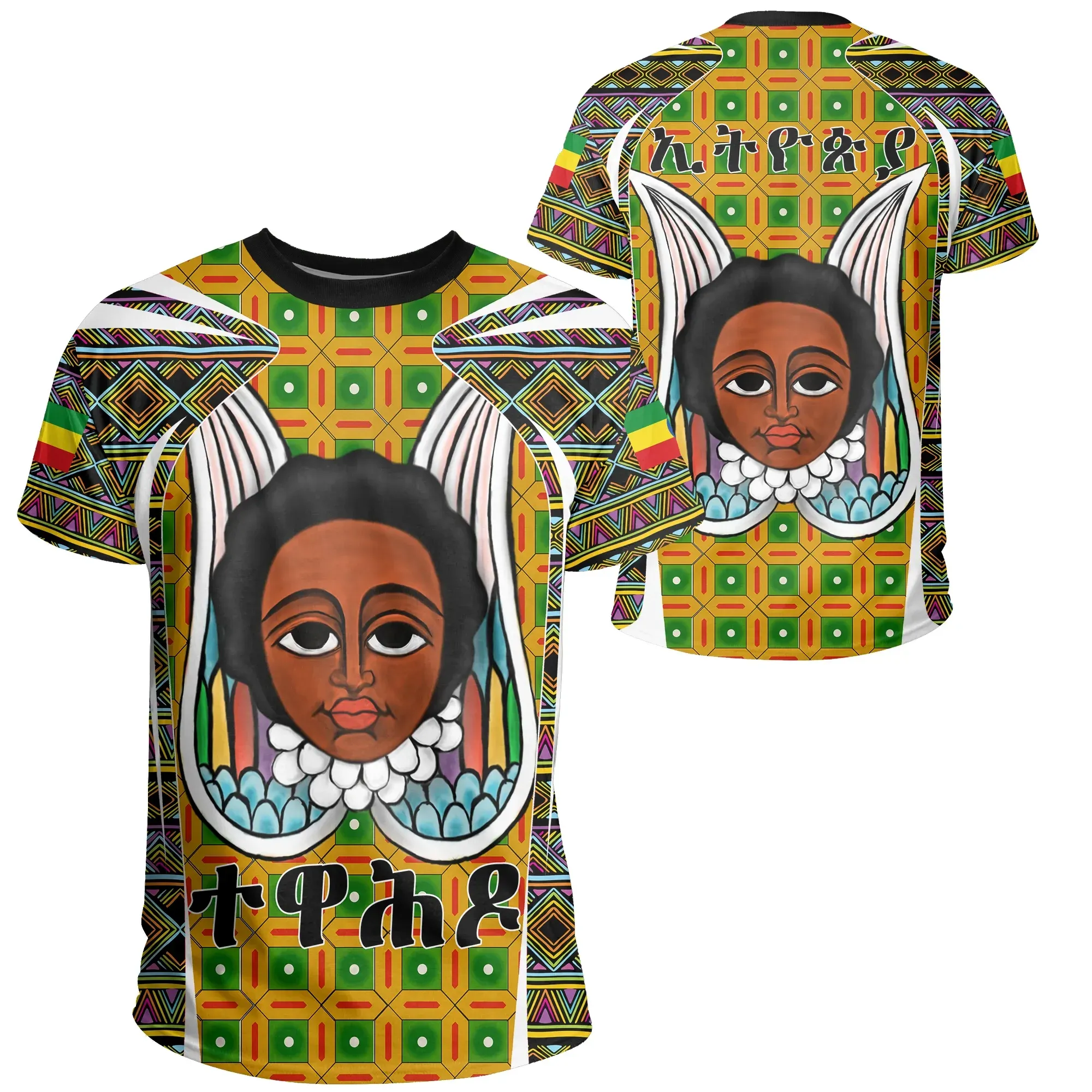 African T-shirt – RA Dark Tee