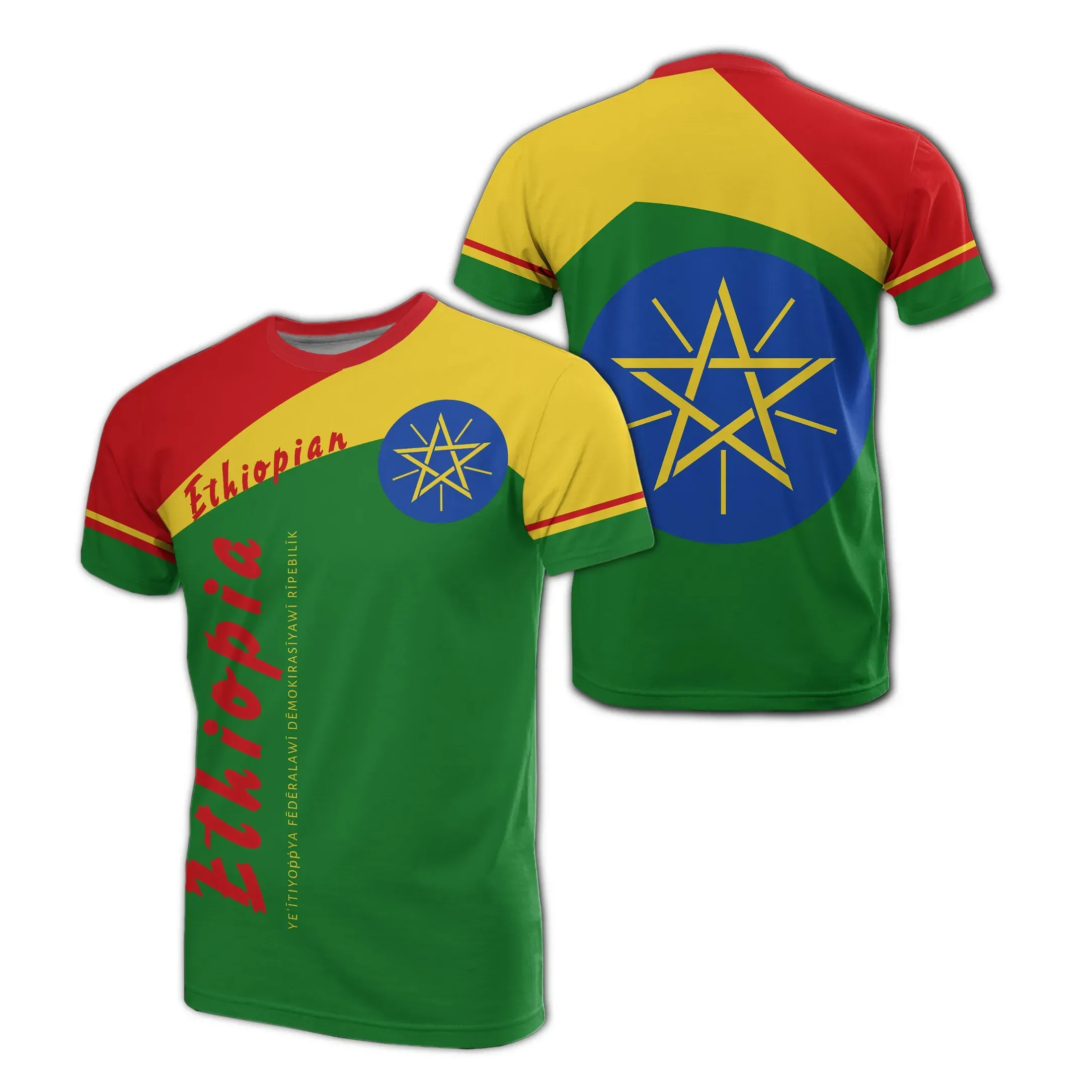 African T-shirt – Ethiopia Vera Style Tee