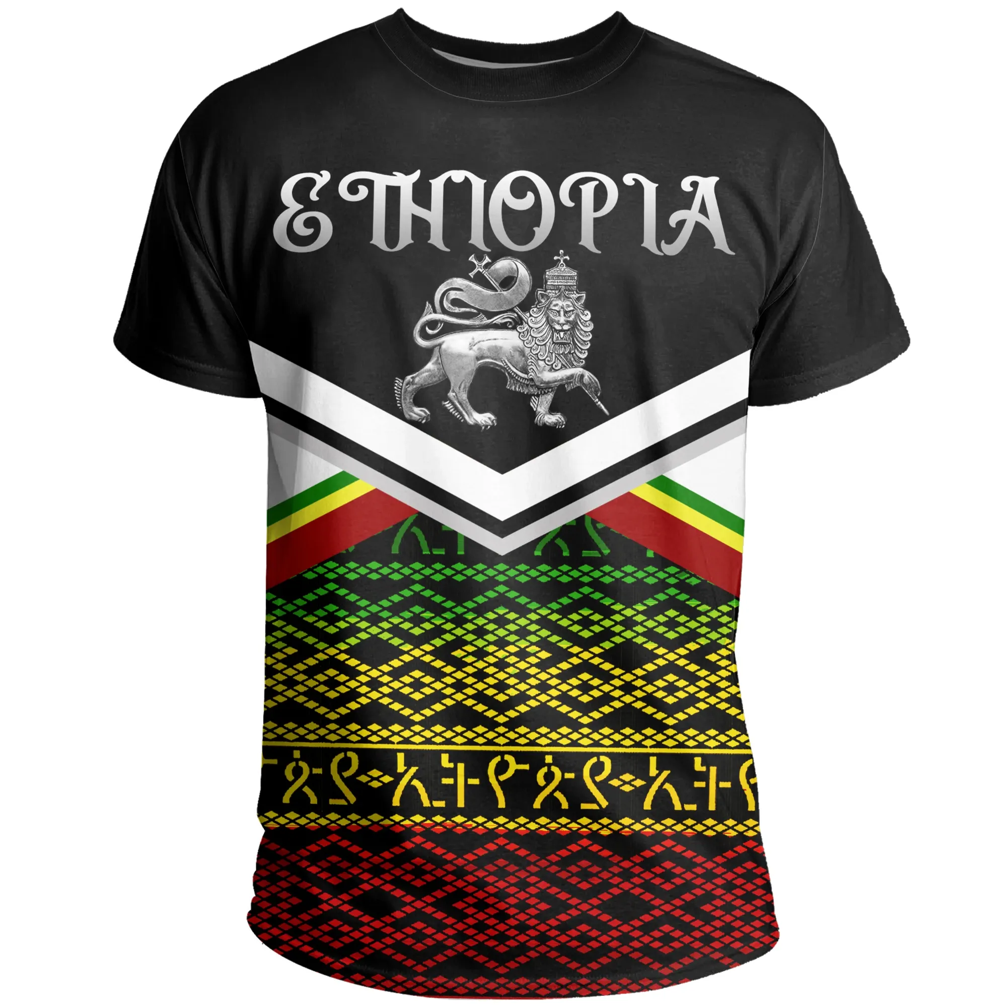 African T-shirt – Great Ethiopia Tee