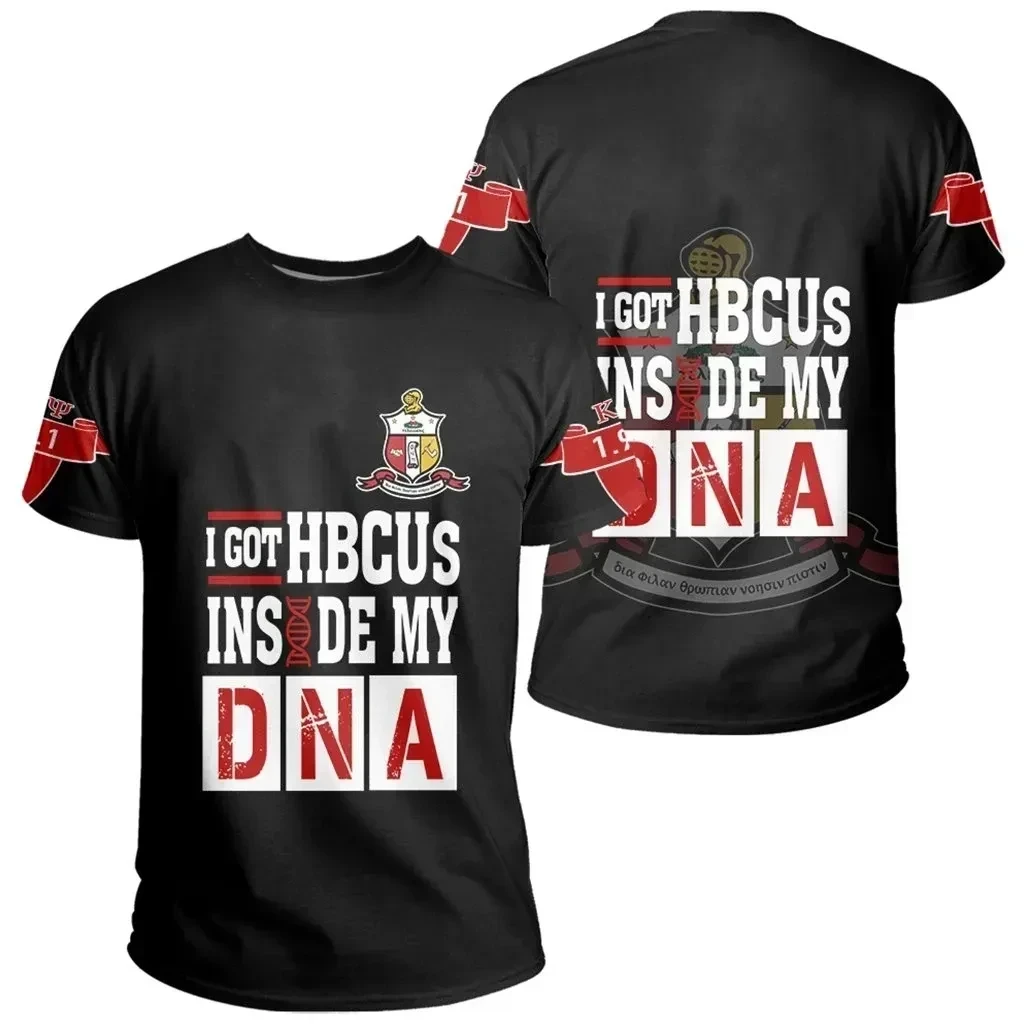 African T-shirt – Kap Nupe Hbcu Dna Tee