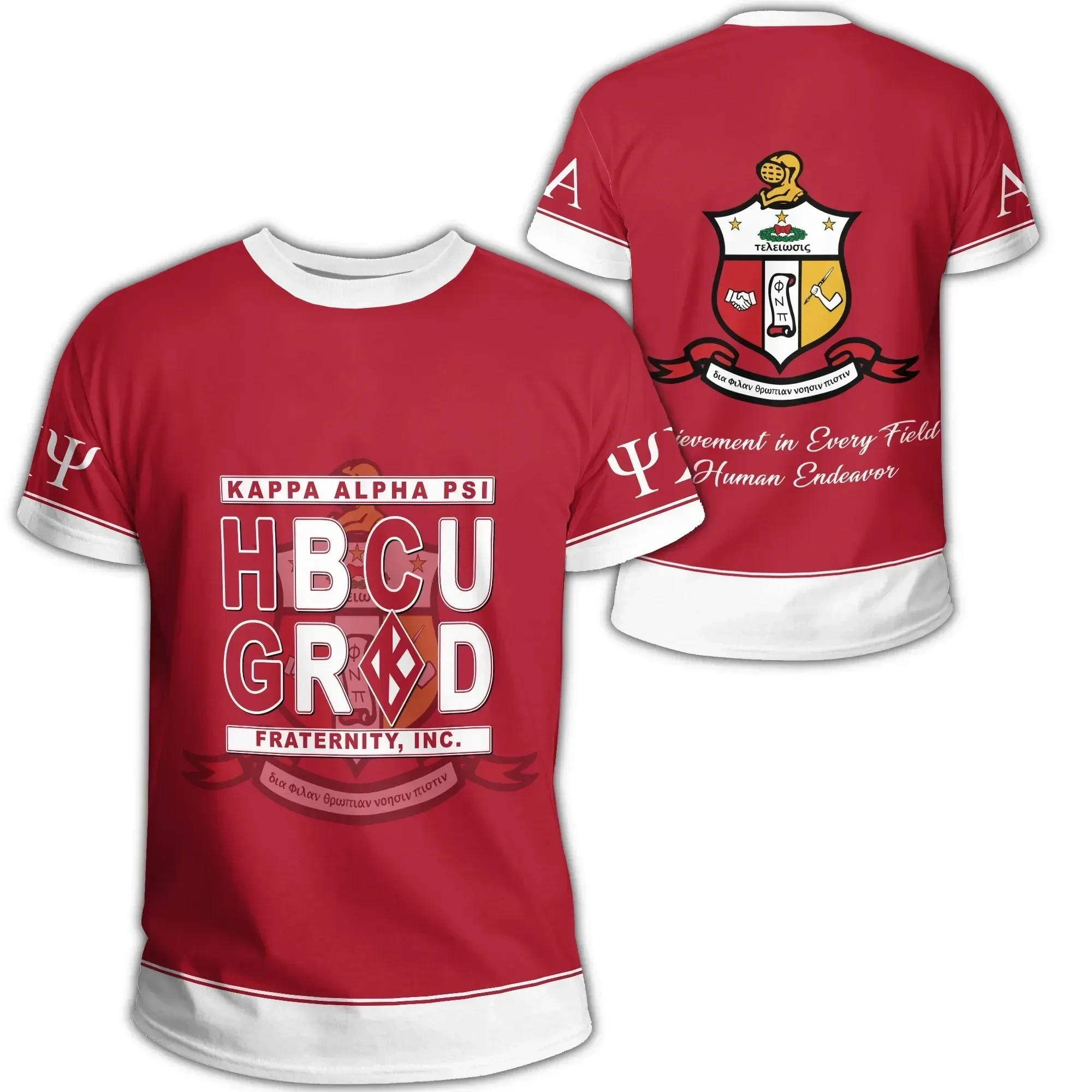 African T-shirt – Kap Nupe Hbcu Style Tee