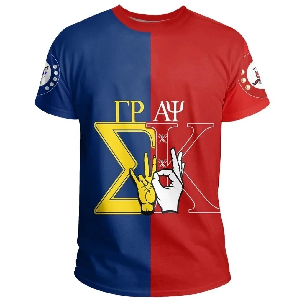 African T-shirt – Kap Nupe Sigma Gamma Rho Couple Tee