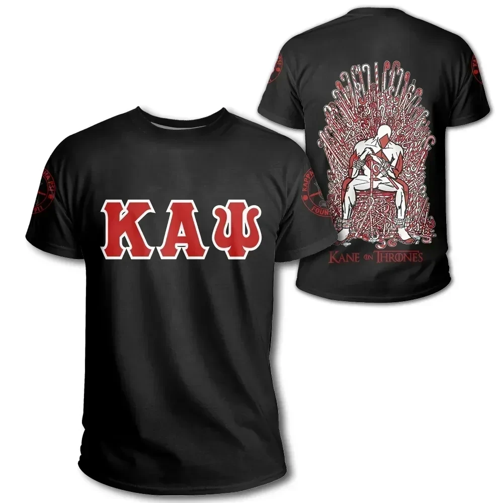 African T-shirt – Kap Nupe Thrones Tee