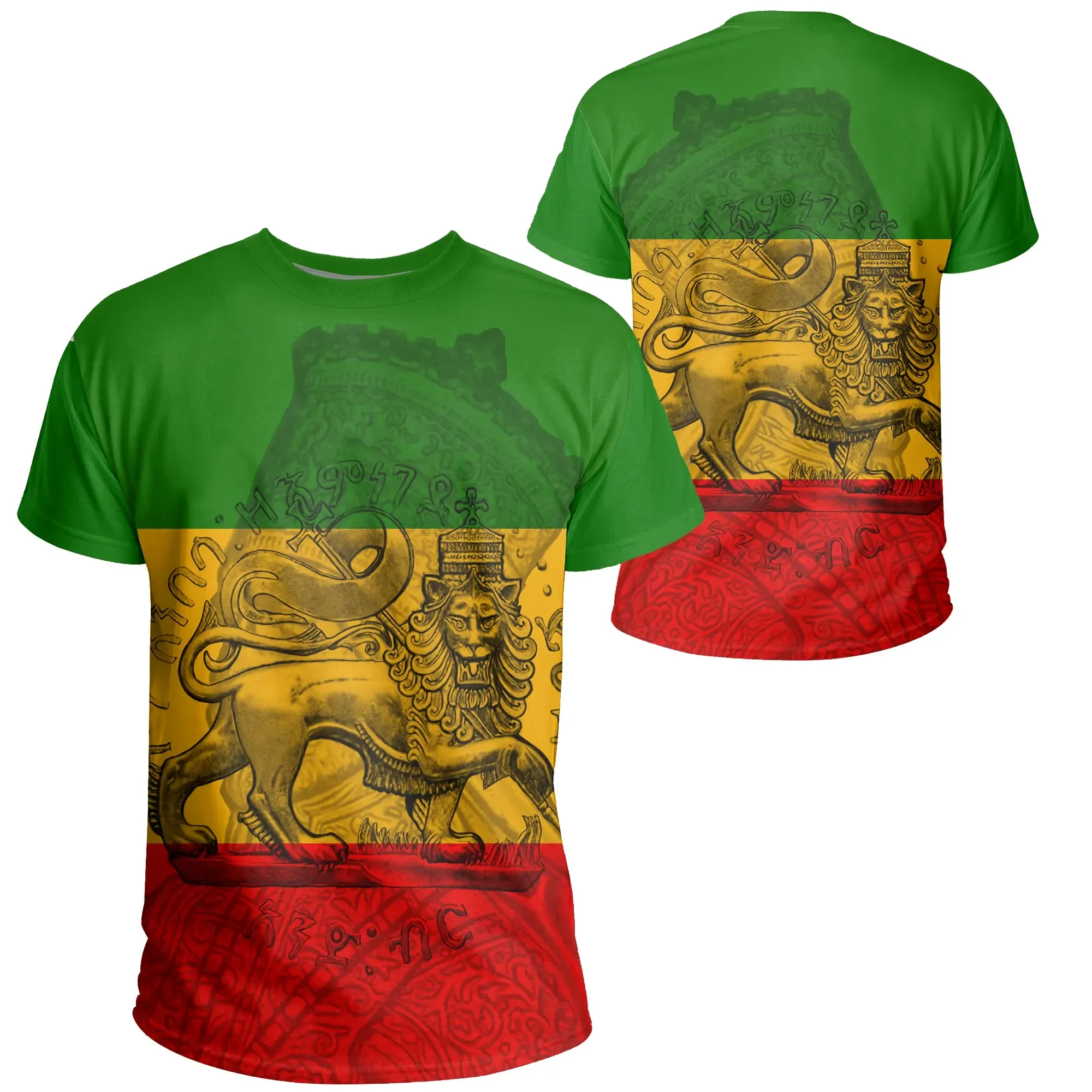 African T-shirt – Lion Of Judah King Of Ethiopia Tee