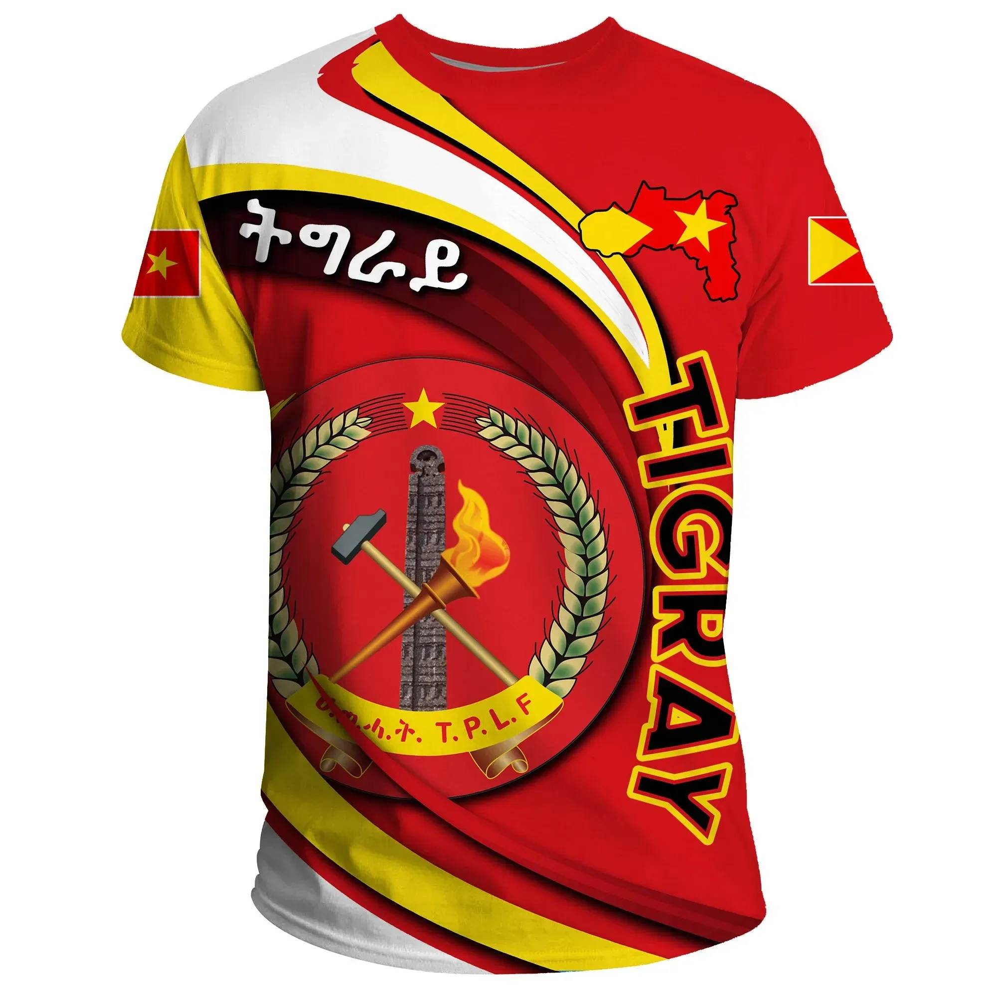 African T-shirt – Tigray Coat Of Arms T.P.L.F Tee