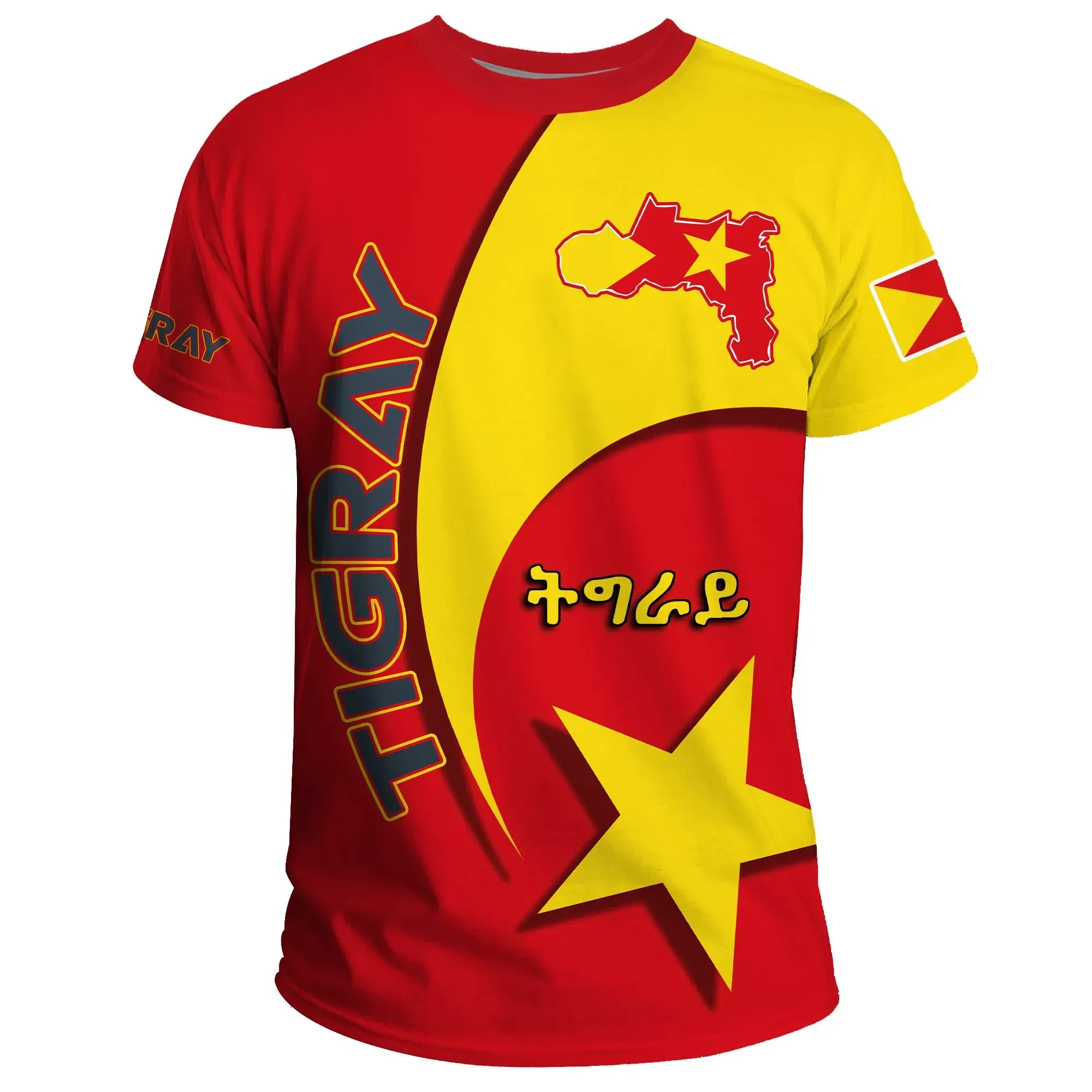 African T-shirt – Tigray New Release Tee