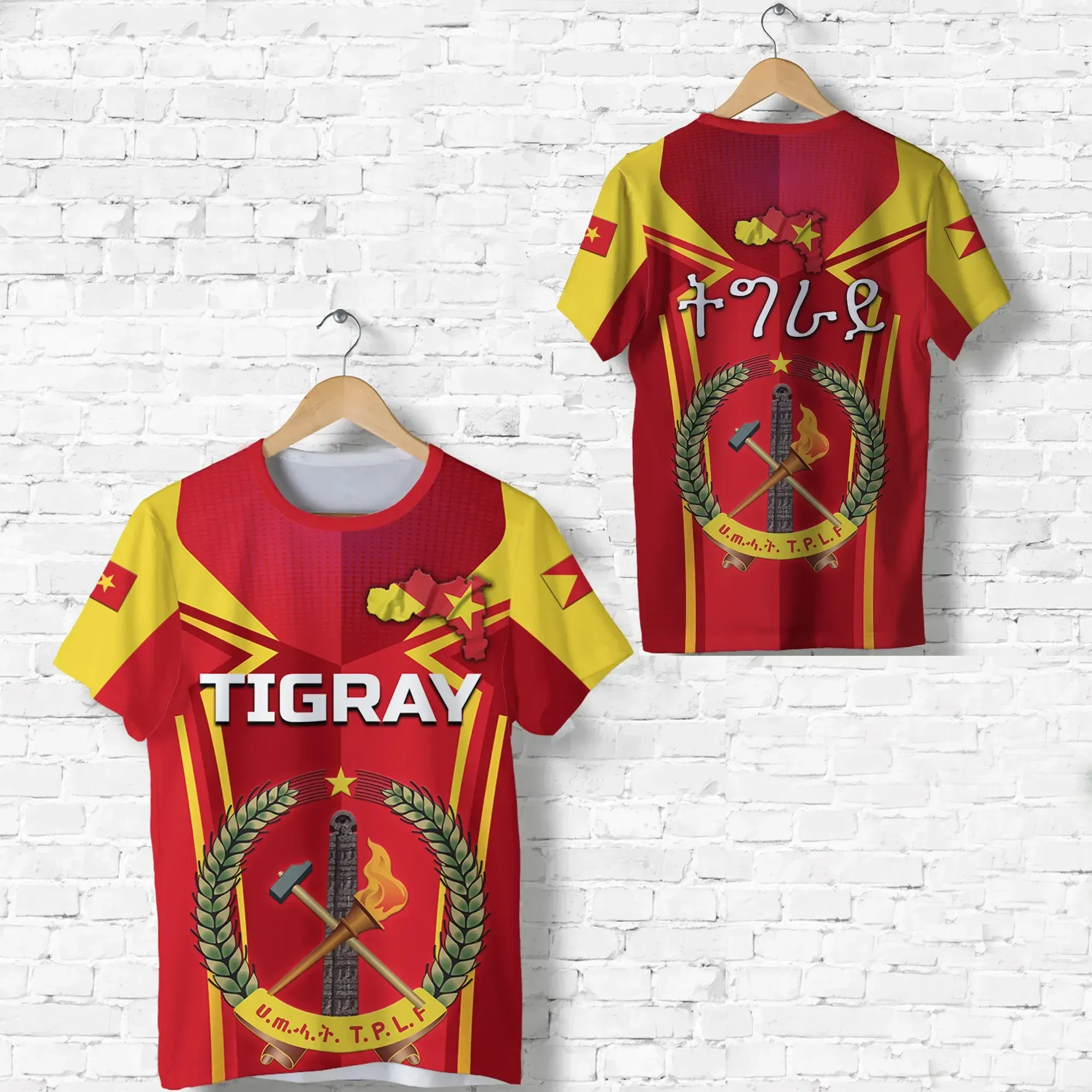 African T-shirt – Tigray Unique Version Tee