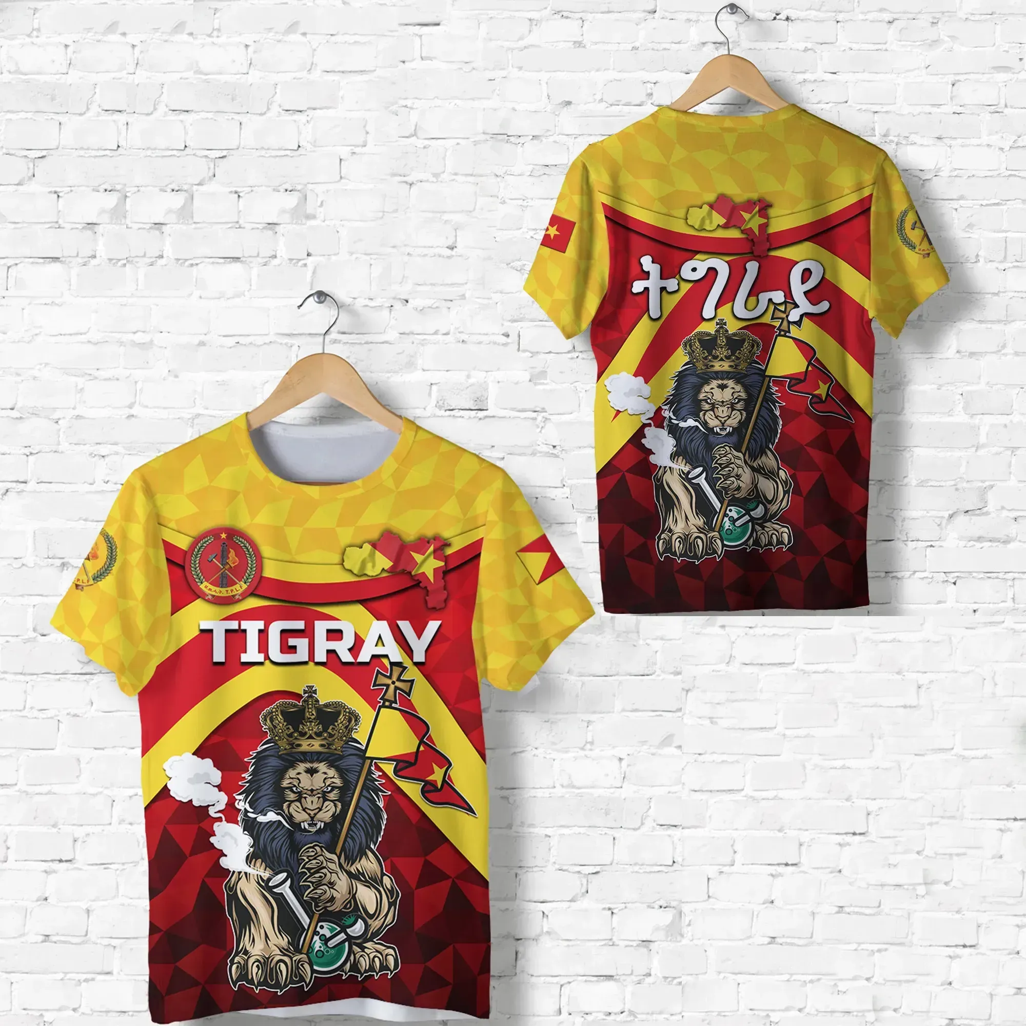 African T-shirt – Tigray Vibes Version Powerful Lion Tee