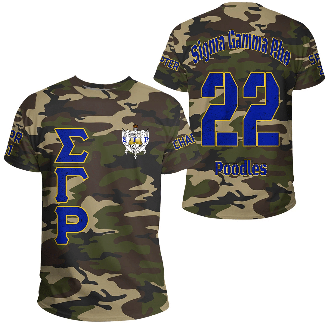 T-shirt – (Custom) Sigma Gamma Rho Camouflage Tee