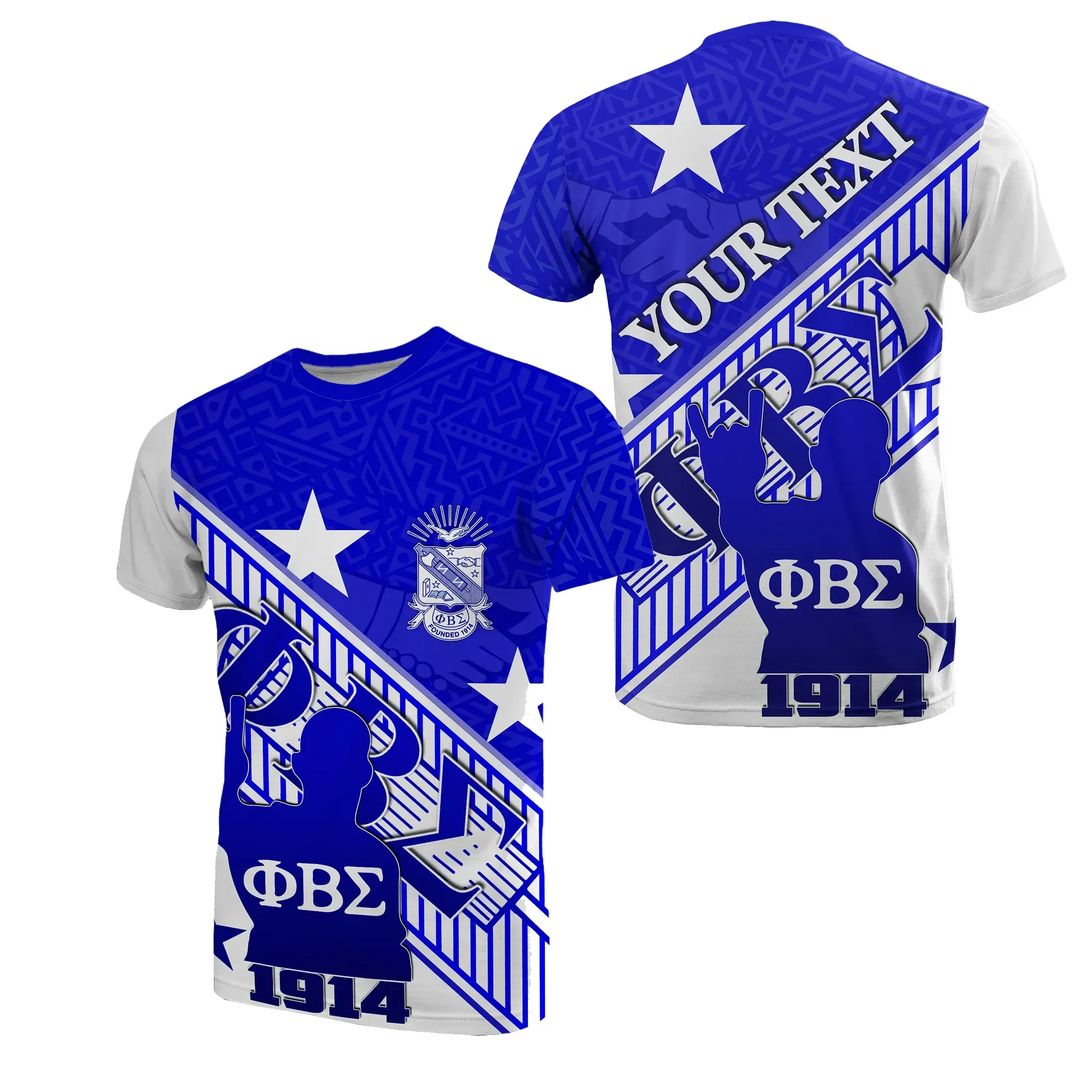 T-shirt – Personalized Phi Beta Sigma Crest Style Tee